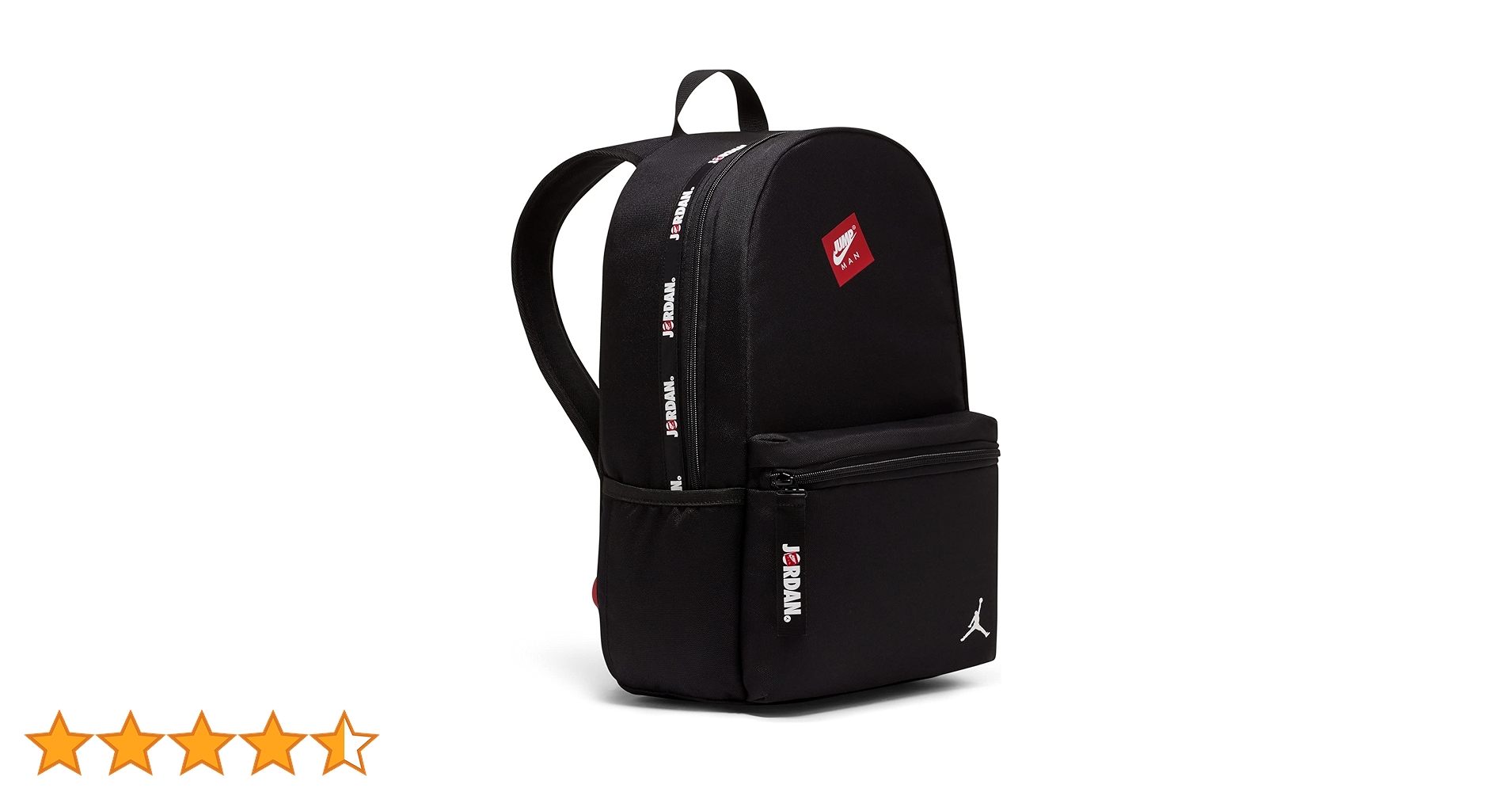 【新品】ジョーダン ジャンプマン バックパック ペンケース付き (17L) JORDAN BRAND（ジョーダンブランド）の「ジョーダン ジャンプ